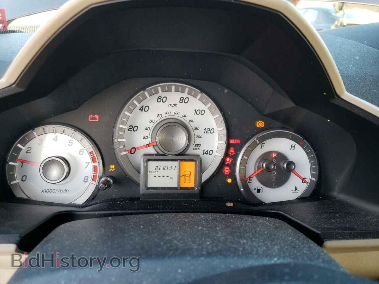 2014 HONDA PILOT - VIN: 5FNYF4H24EB044381 - Фото 9