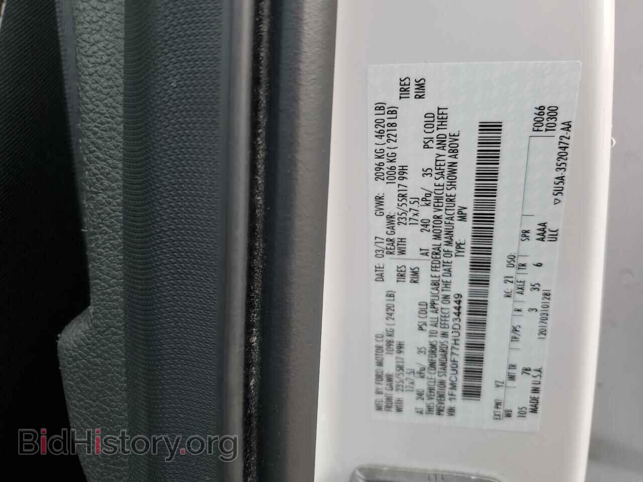 2017 FORD ESCAPE - VIN: 1FMCU0F77HUD34449 - Фото 12