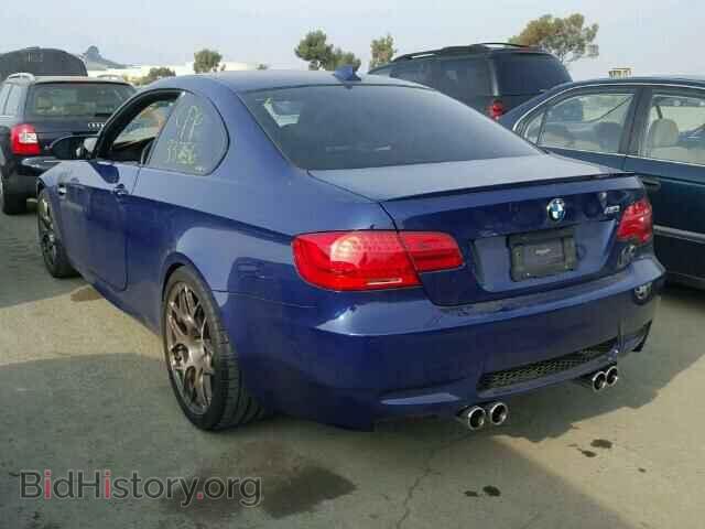 2012 BMW M3 - VIN: WBSKG9C57CE797959 - Фото 3