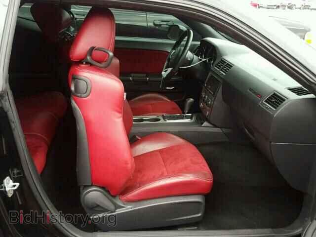 2013 DODGE CHALLENGER - VIN: 2C3CDYCJ0DH588055 - Фото 5