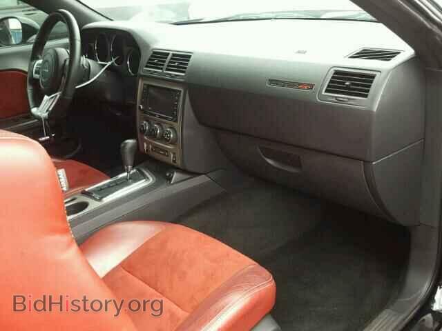 2013 DODGE CHALLENGER - VIN: 2C3CDYCJ0DH588055 - Фото 9