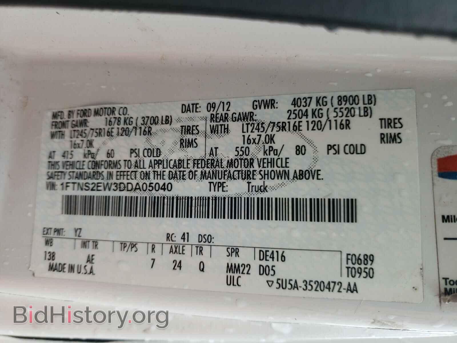 2013 FORD ECONOLINE - VIN: 1FTNS2EW3DDA05040 - Photo 10