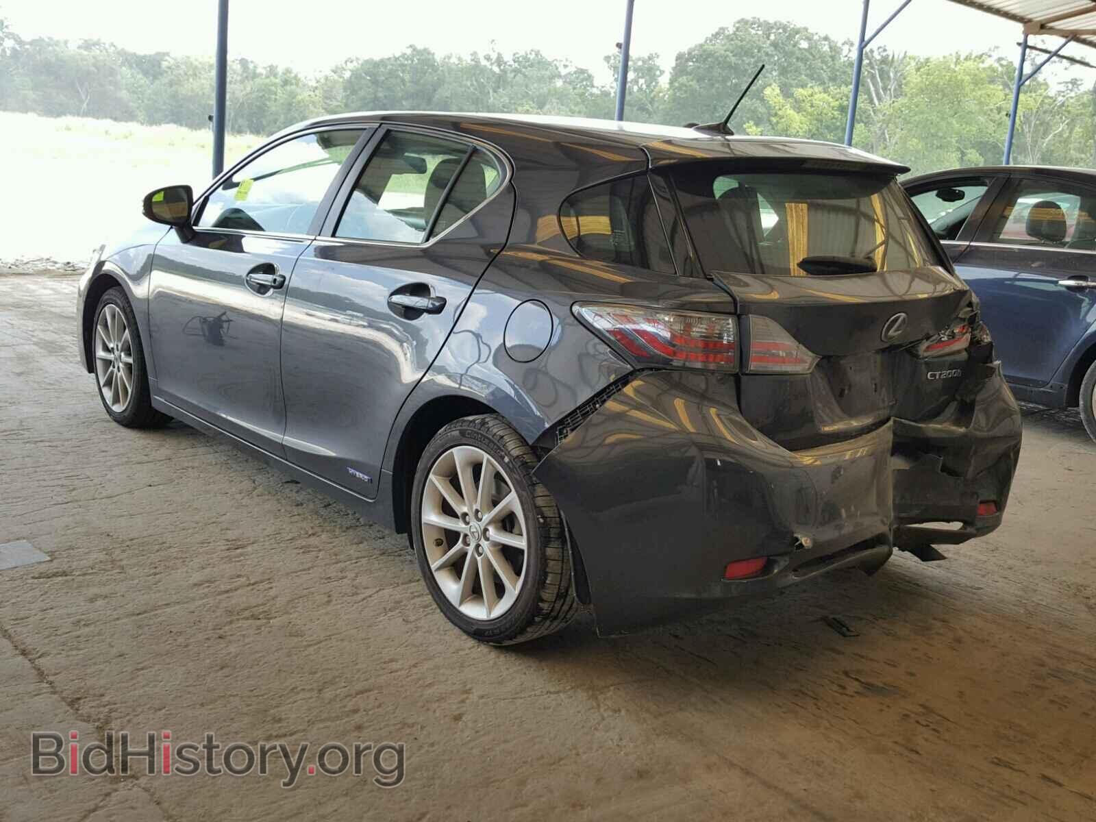 2011 LEXUS CT 200 - VIN: JTHKD5BH1B2016372 - Фото 3