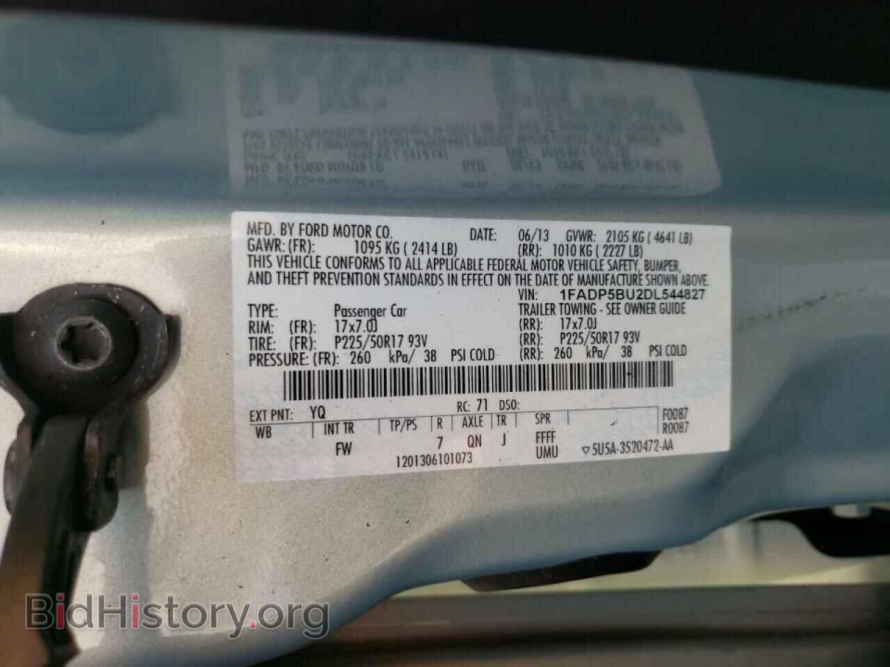 2013 FORD CMAX - VIN: 1FADP5BU2DL544827 - Фото 10