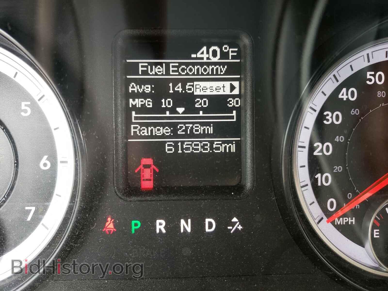 2015 RAM 1500 - VIN: 1C6RR7FT2FS766923 - Photo 8