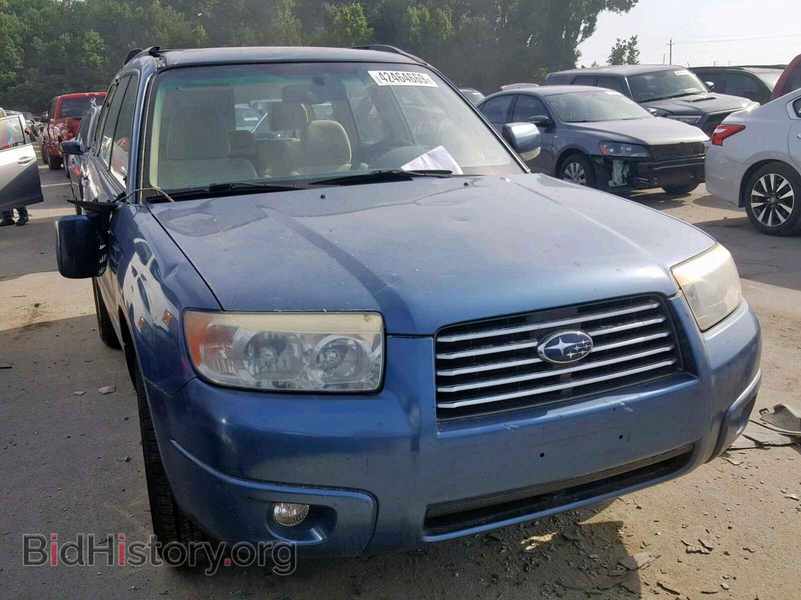 Фотография JF1SG65647H700741 - SUBARU FORESTER 2007