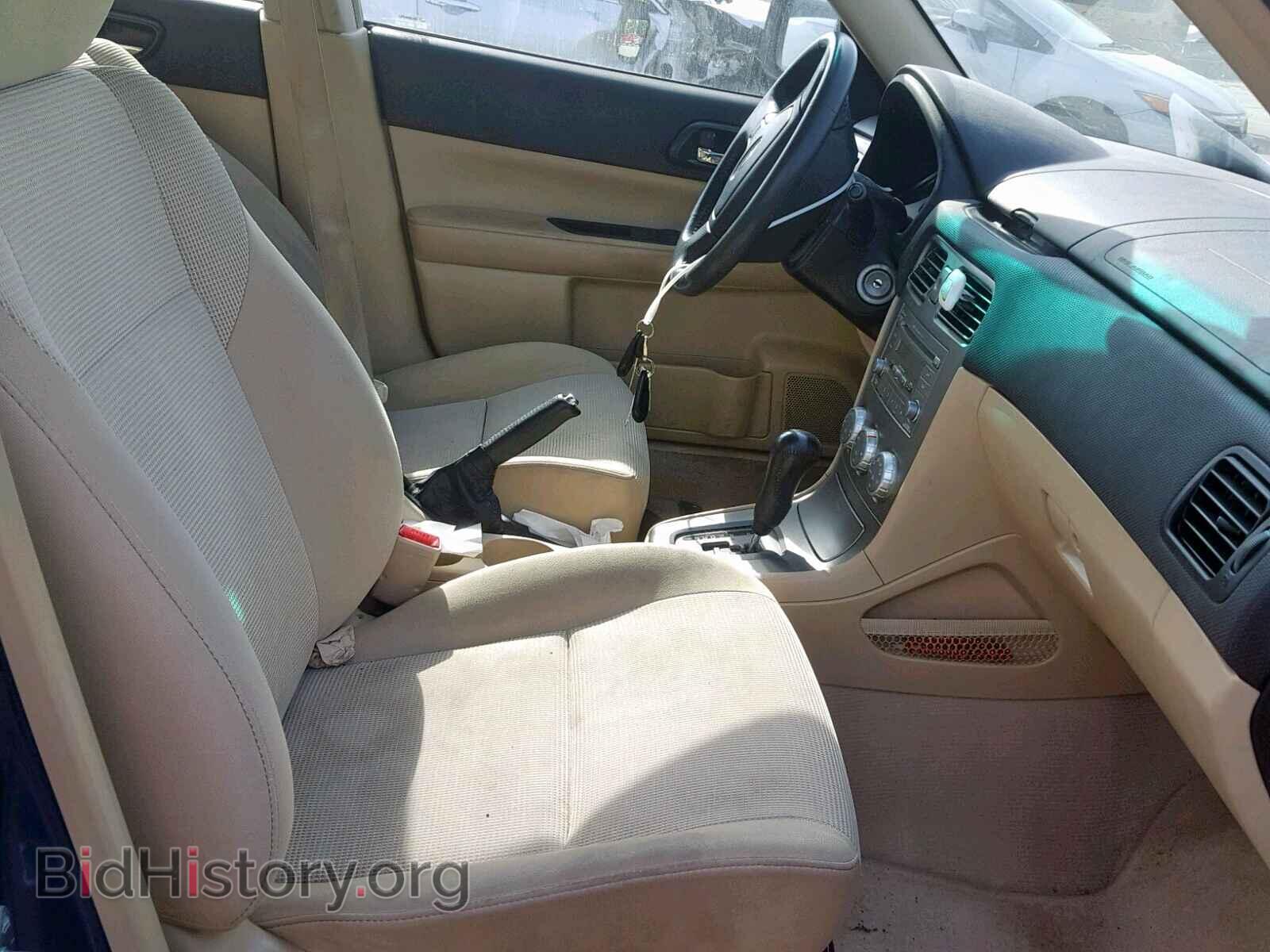 2007 SUBARU FORESTER - VIN: JF1SG65647H700741 - Фото 5