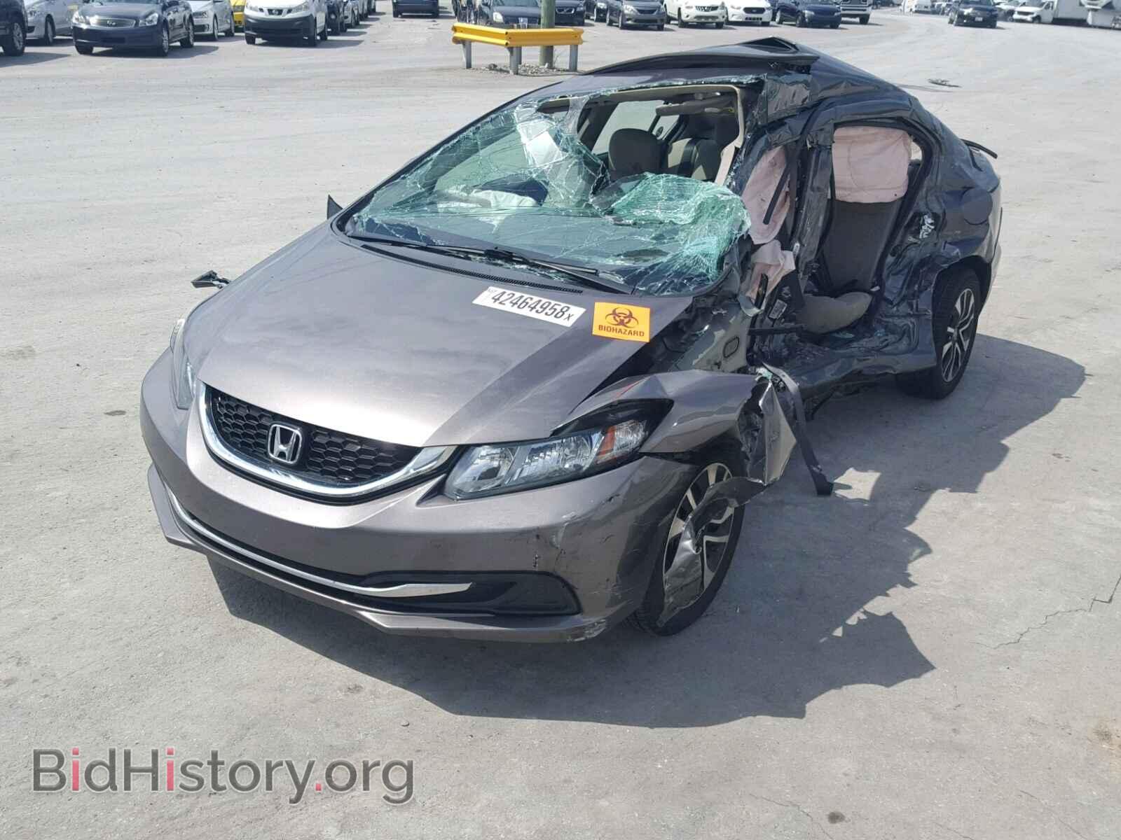 2013 HONDA CIVIC - VIN: 19XFB2F87DE056981 - Фото 2