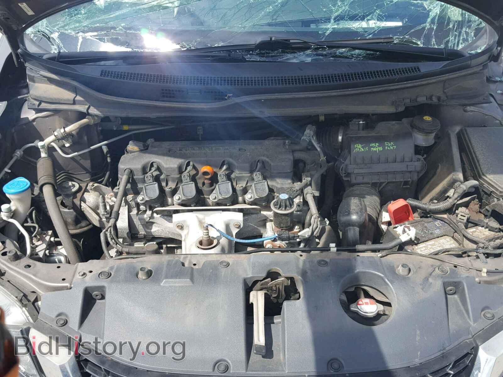 2013 HONDA CIVIC - VIN: 19XFB2F87DE056981 - Фото 7