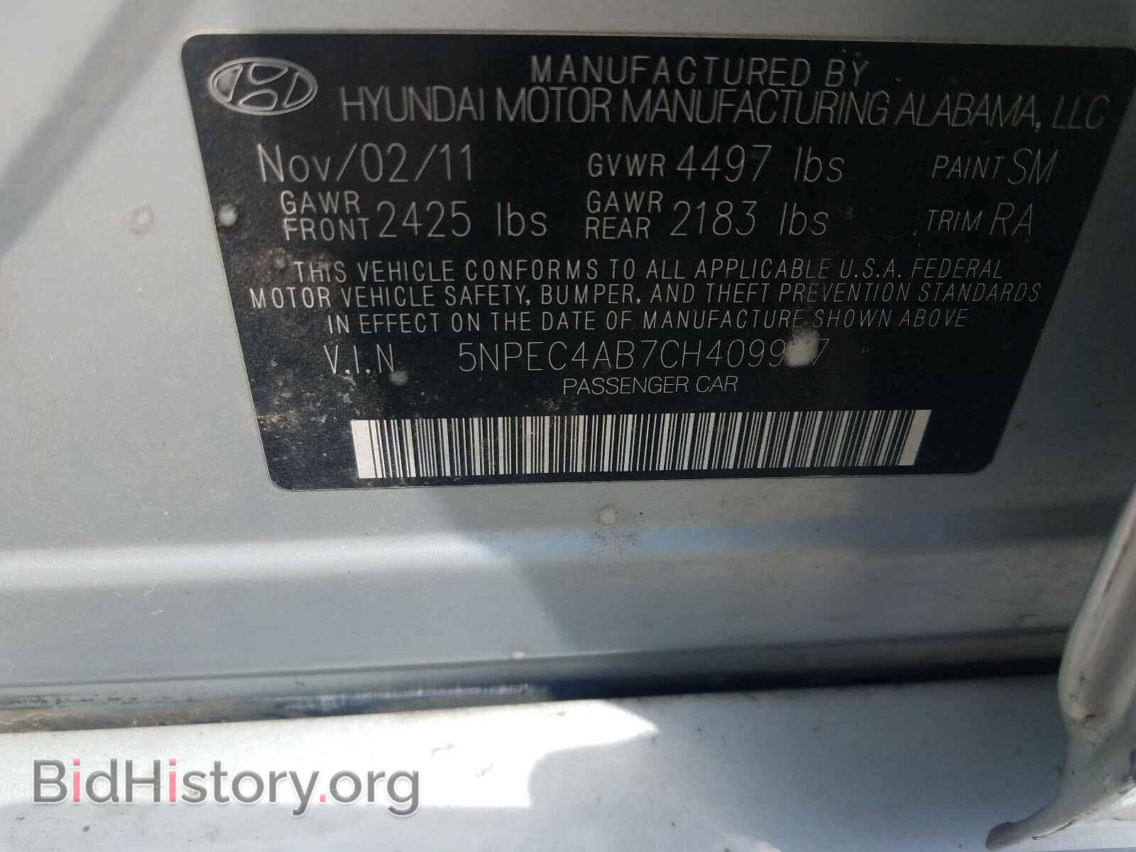2012 HYUNDAI SONATA - VIN: 5NPEC4AB7CH409947 - Фото 10
