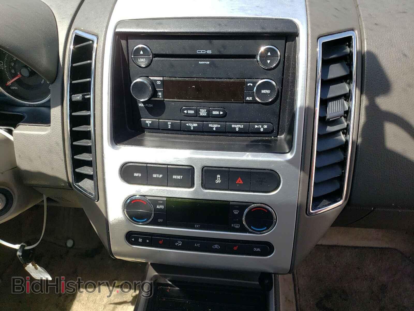 2008 FORD EDGE - VIN: 2FMDK39C18BA63866 - Фото 9