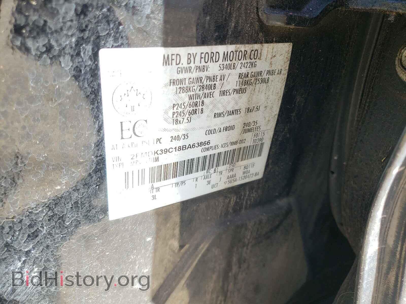 2008 FORD EDGE - VIN: 2FMDK39C18BA63866 - Фото 10