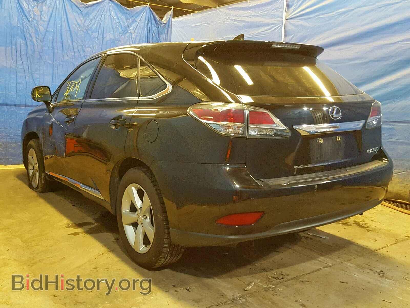2015 LEXUS RX 350 - VIN: 2T2BK1BA8FC321180 - Фото 3