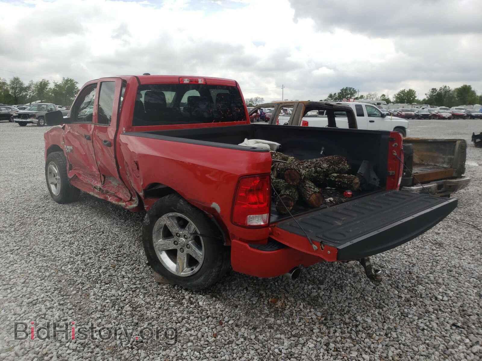 2015 RAM 1500 - VIN: 1C6RR7FT4FS758841 - Photo 3