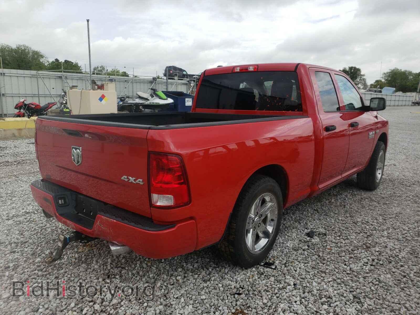 2015 RAM 1500 - VIN: 1C6RR7FT4FS758841 - Photo 4