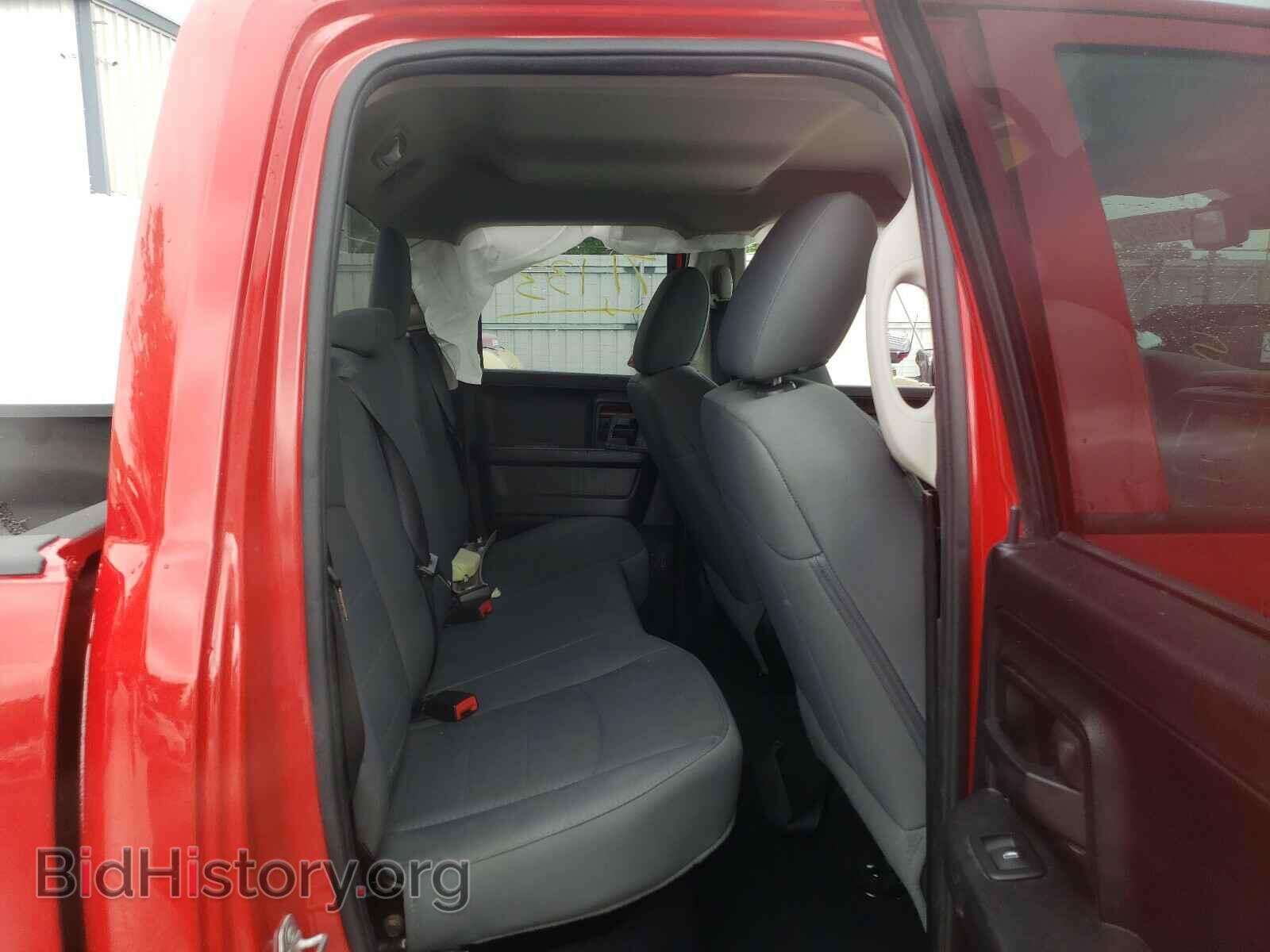 2015 RAM 1500 - VIN: 1C6RR7FT4FS758841 - Photo 6