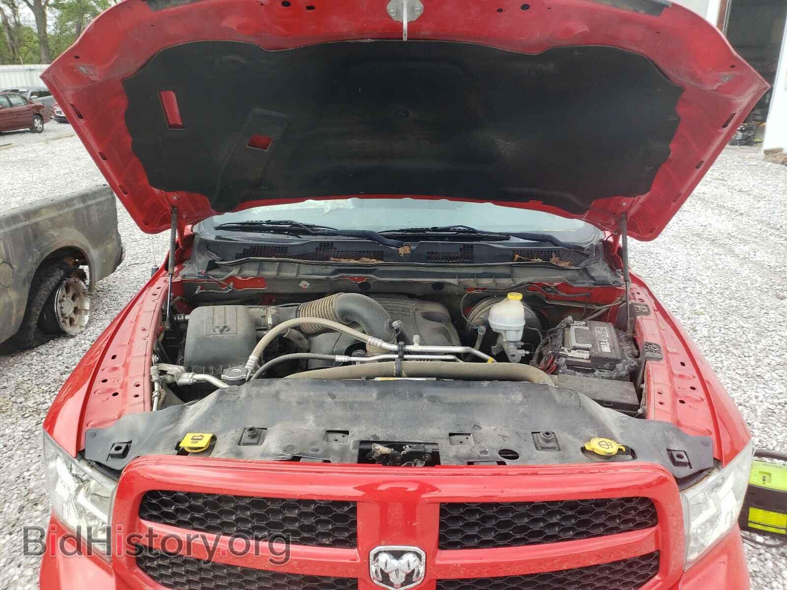 2015 RAM 1500 - VIN: 1C6RR7FT4FS758841 - Photo 7