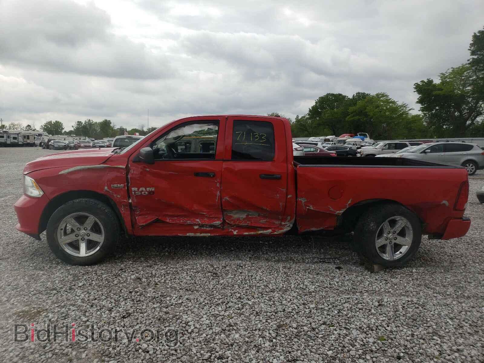 2015 RAM 1500 - VIN: 1C6RR7FT4FS758841 - Photo 9