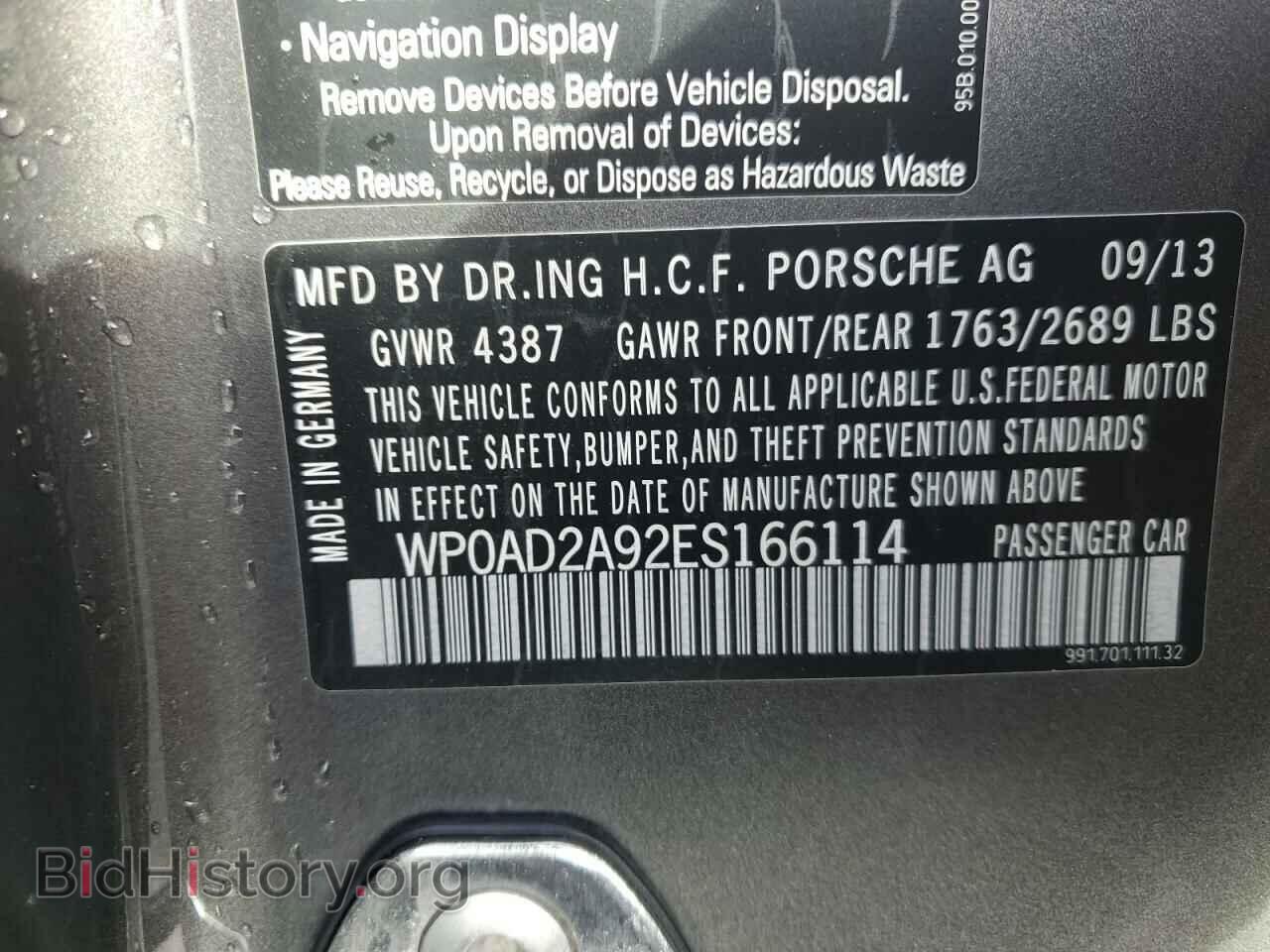 2014 PORSCHE 911 - VIN: WP0AD2A92ES166114 - Фото 12
