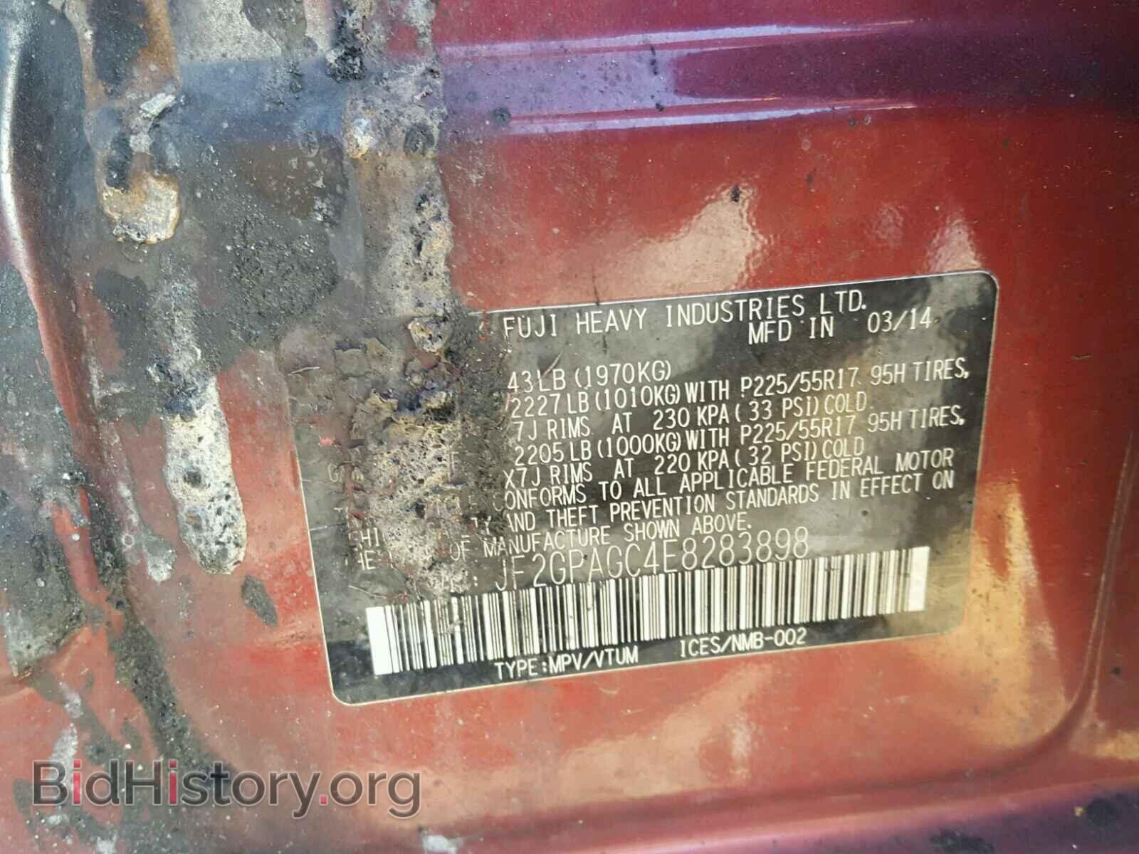 2014 SUBARU XV - VIN: JF2GPAGC4E8283898 - Фото 10