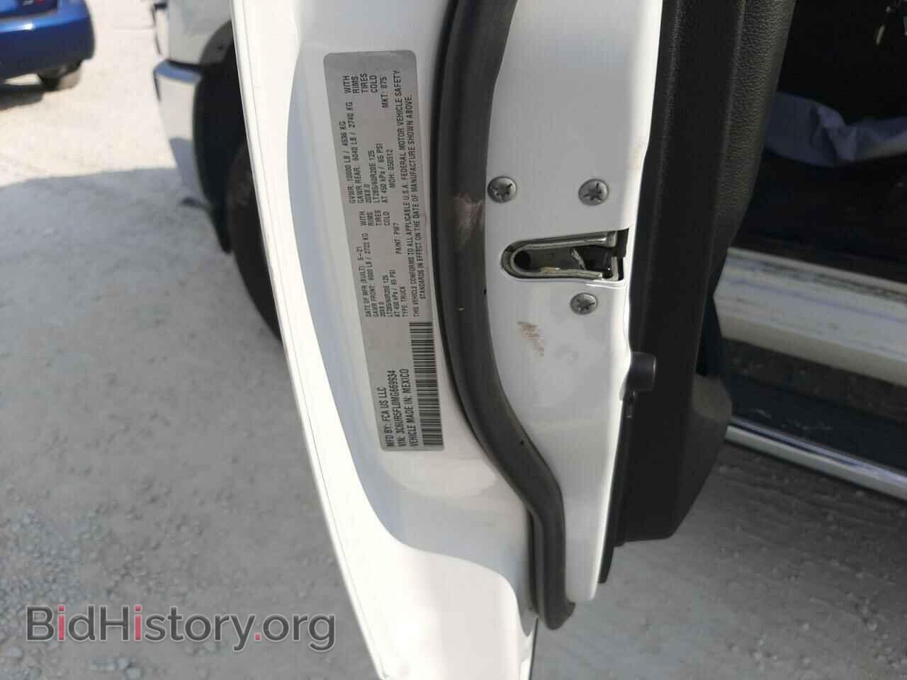 2021 RAM 2500 - VIN: 3C6UR5FL0MG669934 - Фото 13