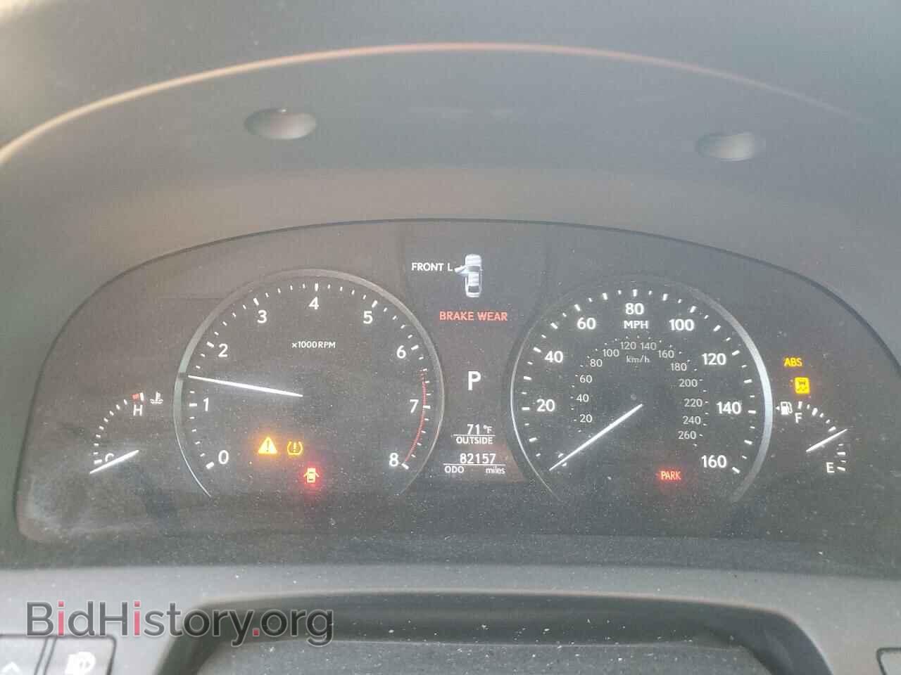 2014 LEXUS LS460 - VIN: JTHGL5EF4E5052840 - Photo 9
