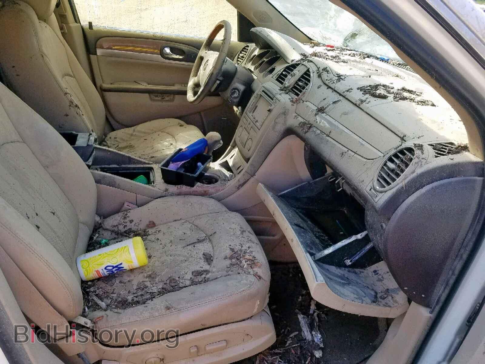 2012 BUICK ENCLAVE - VIN: 5GAKRDED0CJ275255 - Фото 5