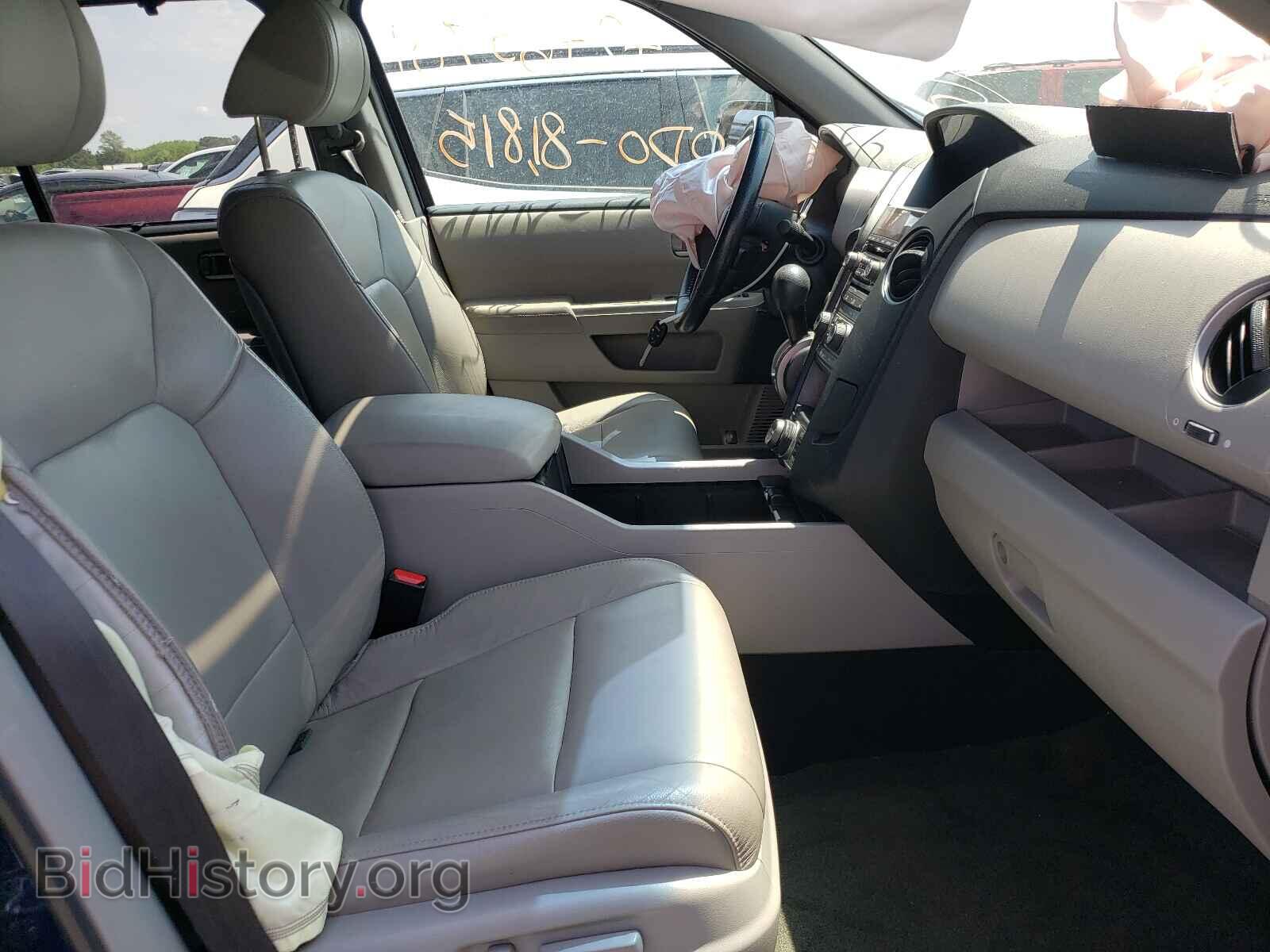 2015 HONDA PILOT - VIN: 5FNYF4H90FB047342 - Фото 5