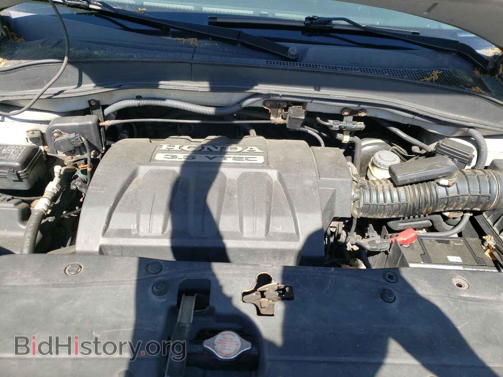 2007 HONDA PILOT - VIN: 2HKYF18537H503431 - Photo 7