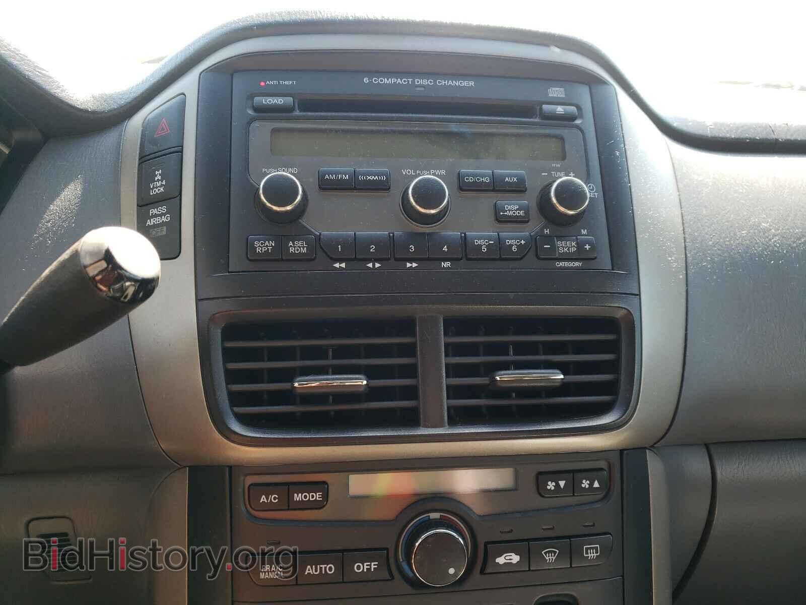 2007 HONDA PILOT - VIN: 2HKYF18537H503431 - Photo 9