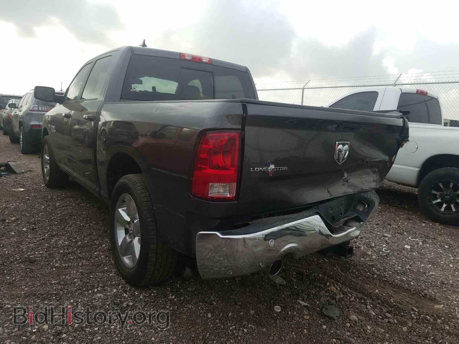 2015 RAM 1500 - VIN: 1C6RR6LT7FS553562 - Photo 3