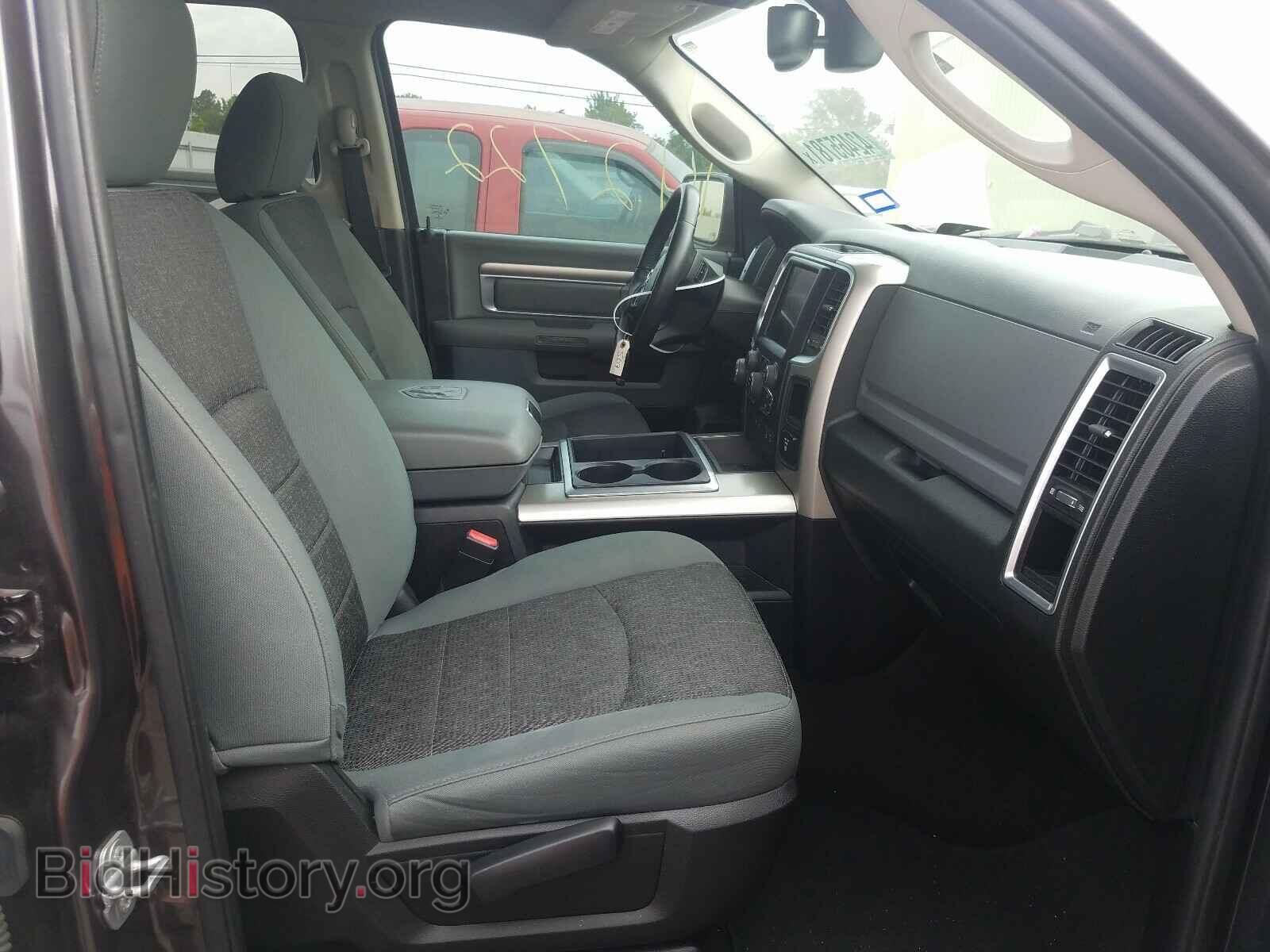2015 RAM 1500 - VIN: 1C6RR6LT7FS553562 - Photo 5