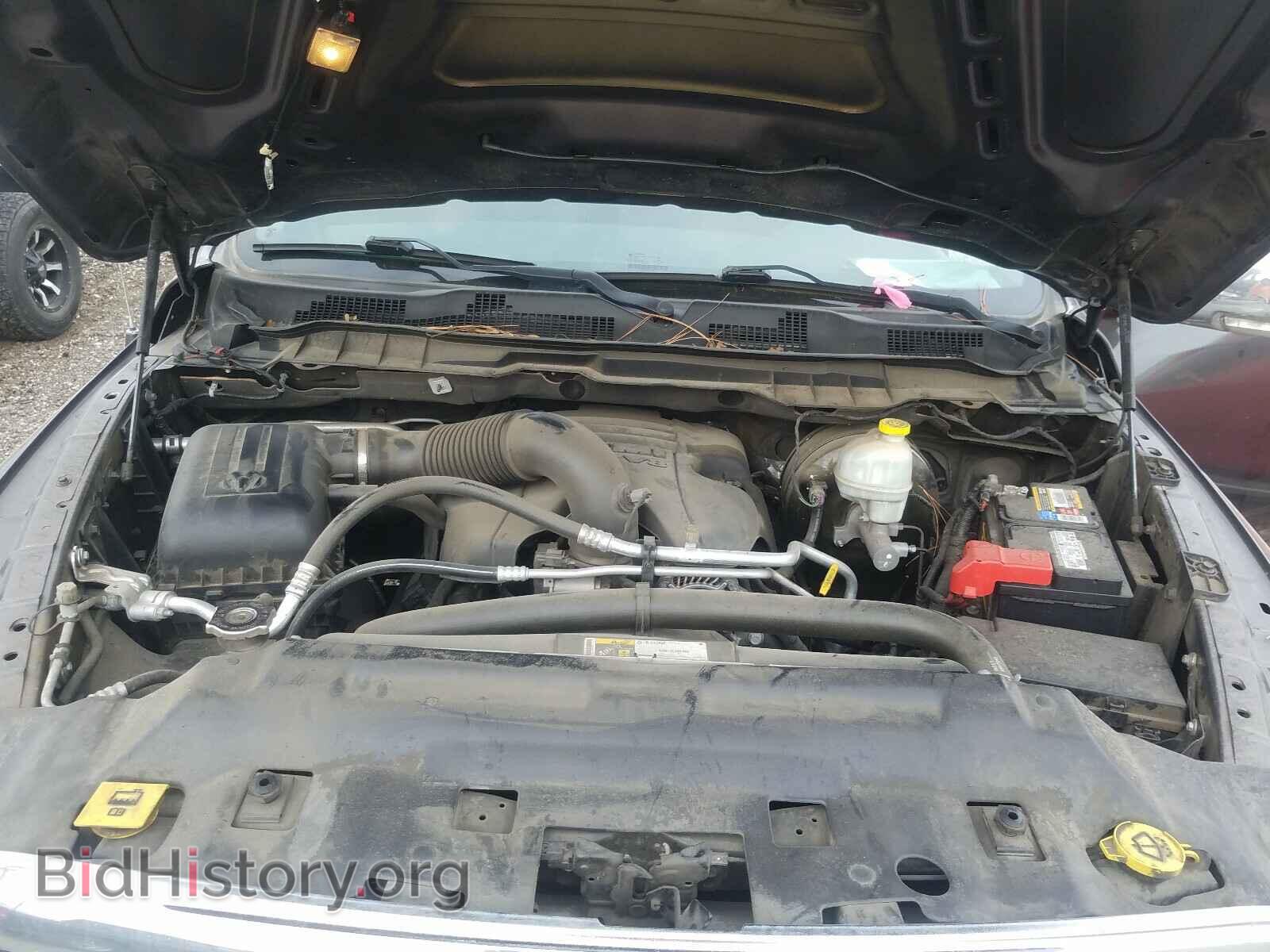 2015 RAM 1500 - VIN: 1C6RR6LT7FS553562 - Photo 7