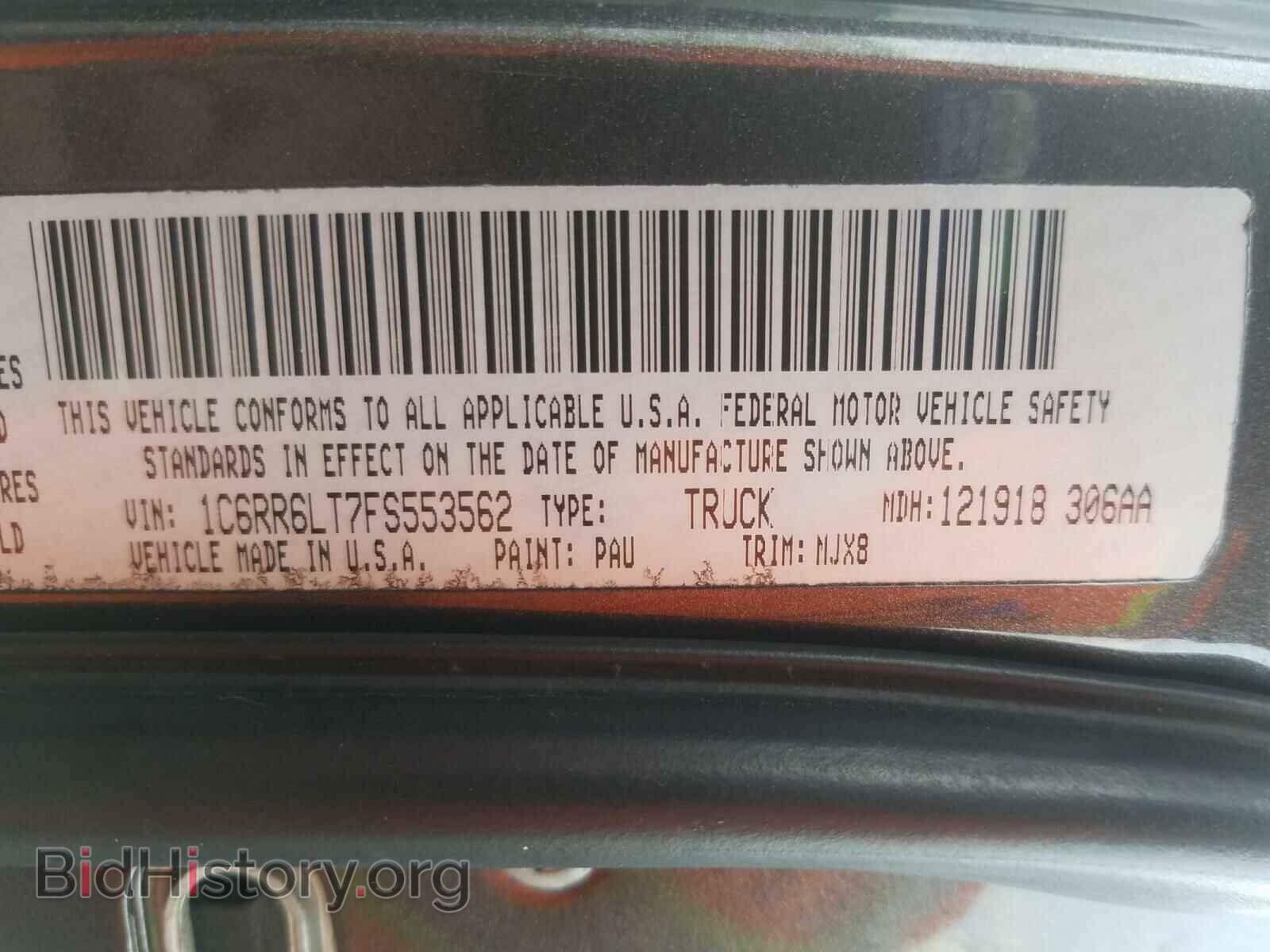 2015 RAM 1500 - VIN: 1C6RR6LT7FS553562 - Photo 10