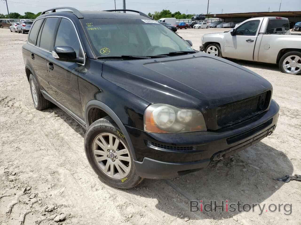 Фотография YV4CN982581480841 - VOLVO XC90 2008