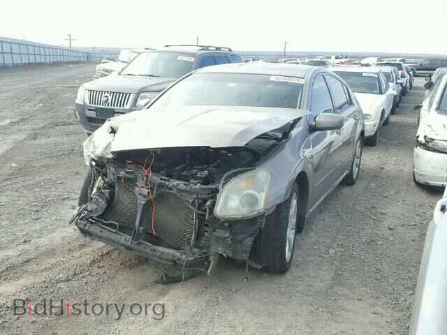 2008 NISSAN MAXIMA - VIN: 1N4BA41E28C822645 - Фото 2
