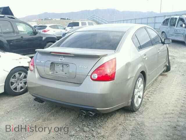 2008 NISSAN MAXIMA - VIN: 1N4BA41E28C822645 - Фото 4