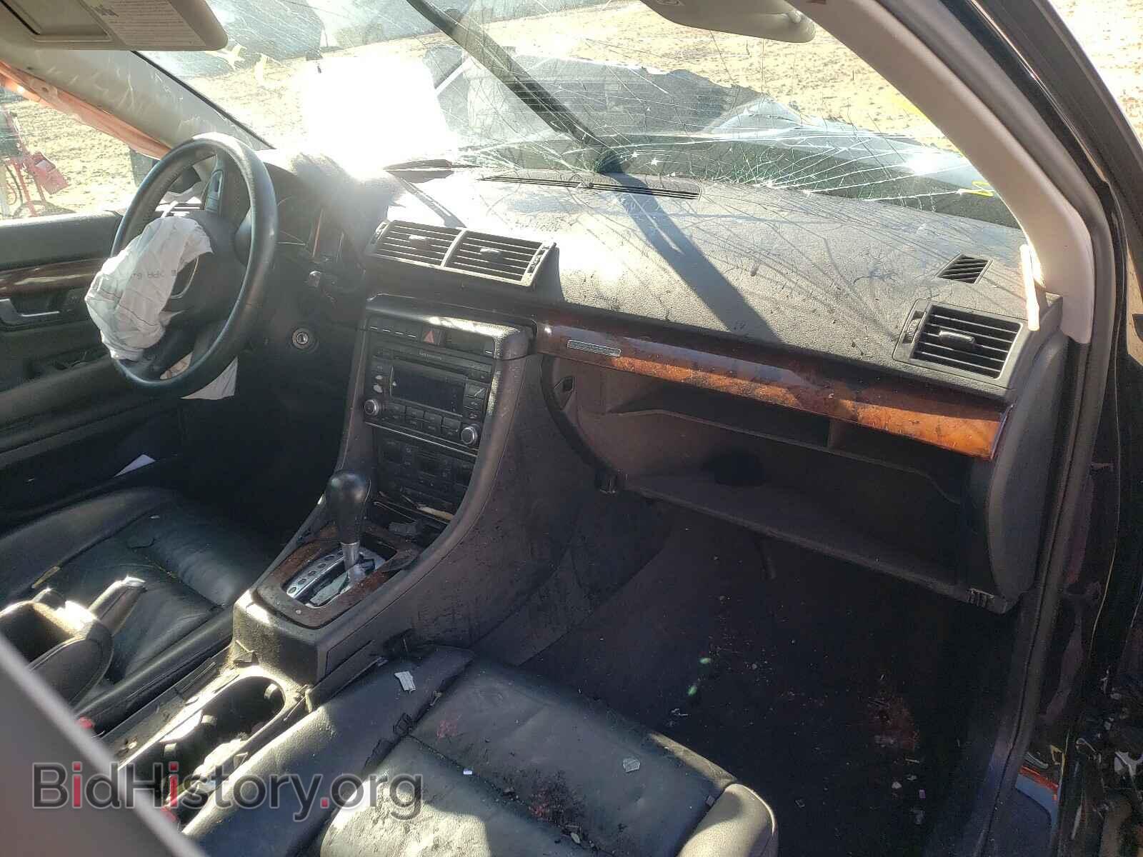 2007 AUDI A4 - VIN: WAUDF78E67A080091 - Фото 9