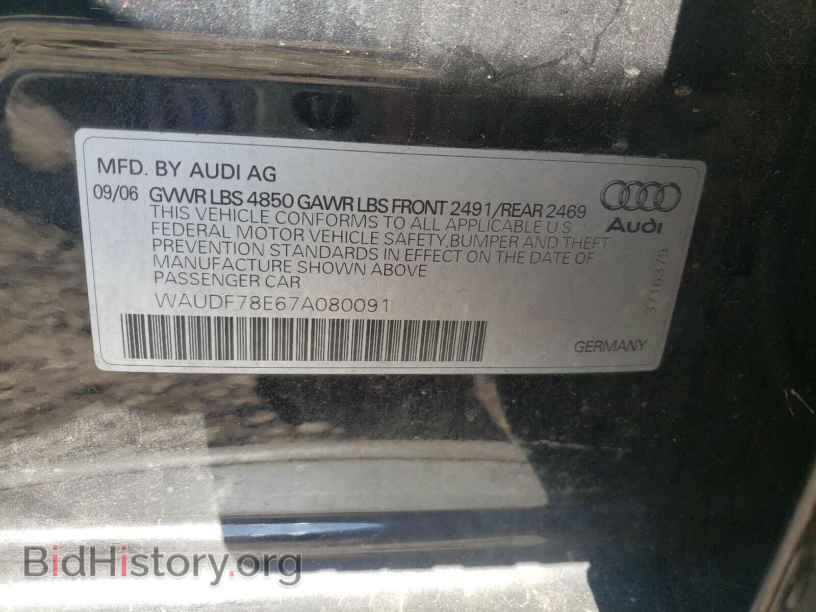 2007 AUDI A4 - VIN: WAUDF78E67A080091 - Фото 10