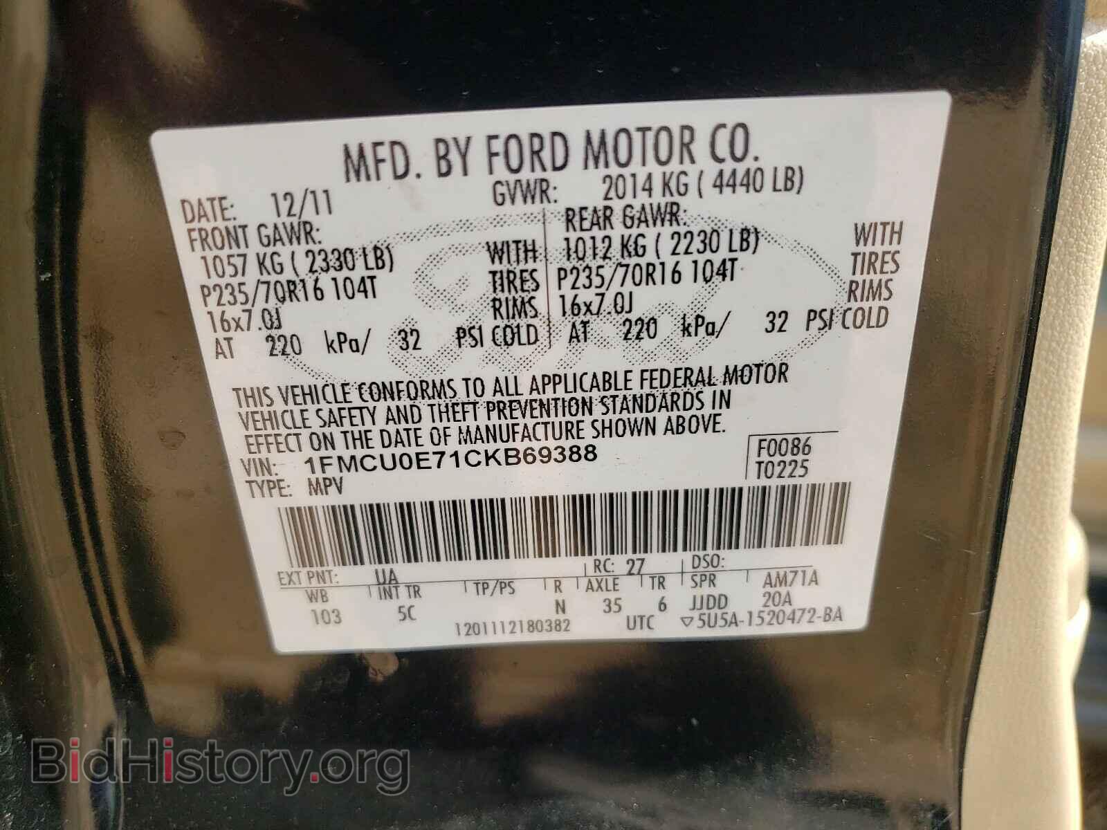 2012 FORD ESCAPE - VIN: 1FMCU0E71CKB69388 - Фото 10
