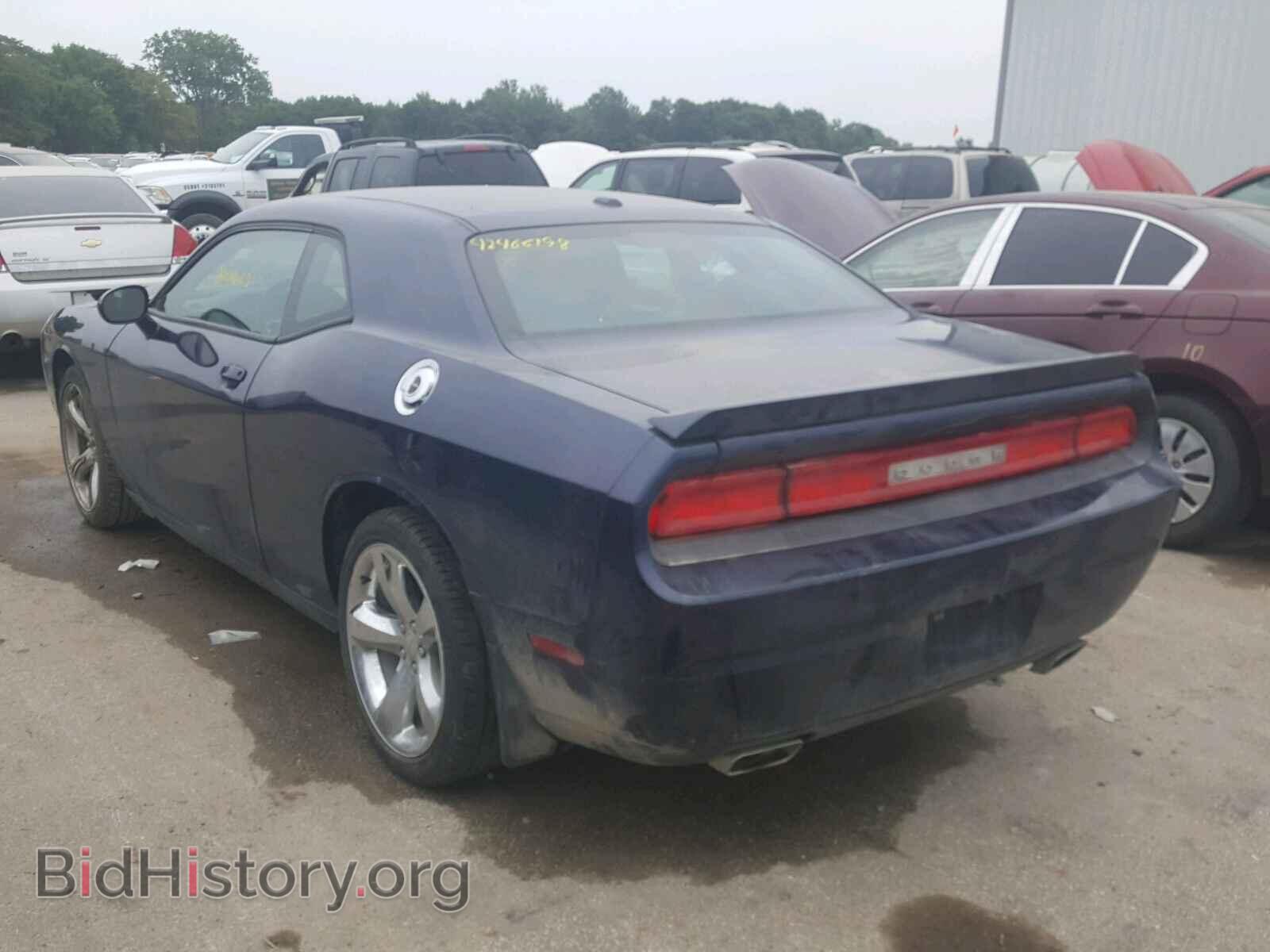 2013 DODGE CHALLENGER - VIN: 2C3CDYBT7DH641773 - Photo 3