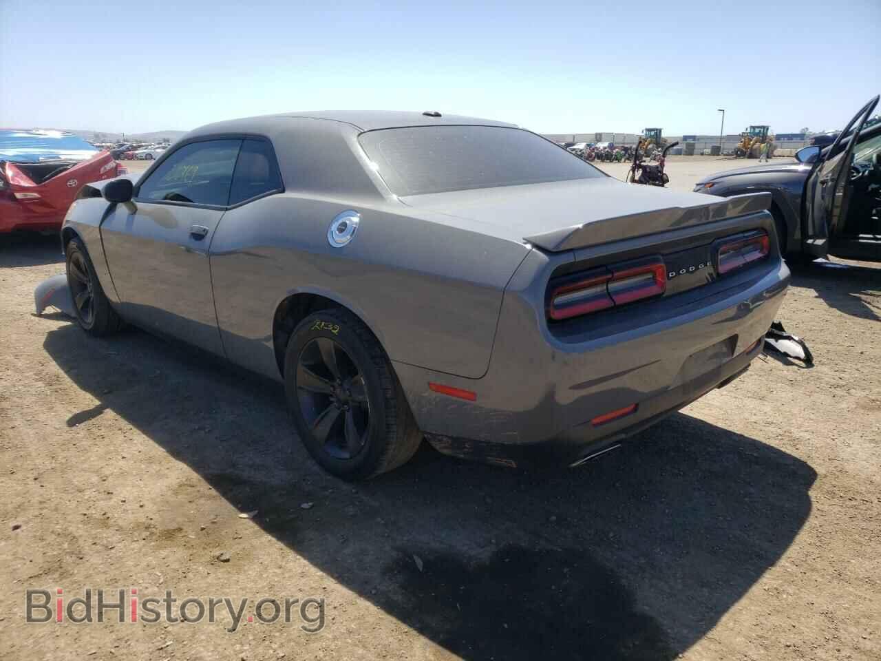 2019 DODGE CHALLENGER - VIN: 2C3CDZAG5KH714520 - Photo 3