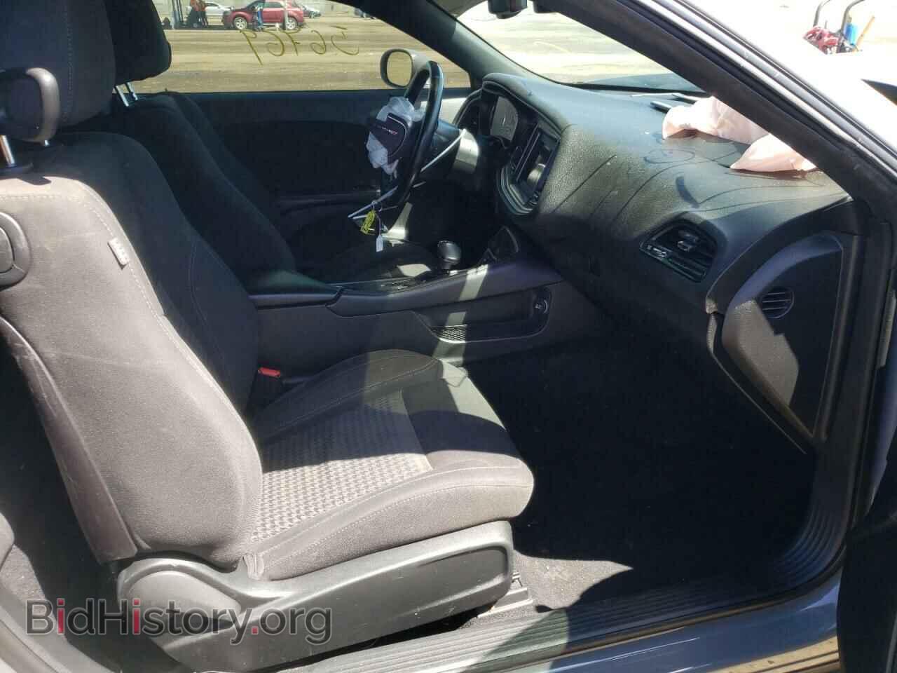 2019 DODGE CHALLENGER - VIN: 2C3CDZAG5KH714520 - Photo 5