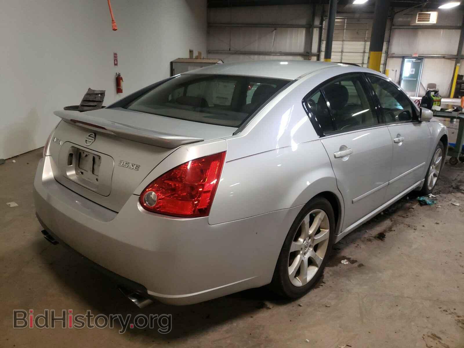 2007 NISSAN MAXIMA - VIN: 1N4BA41E07C865363 - Фото 4
