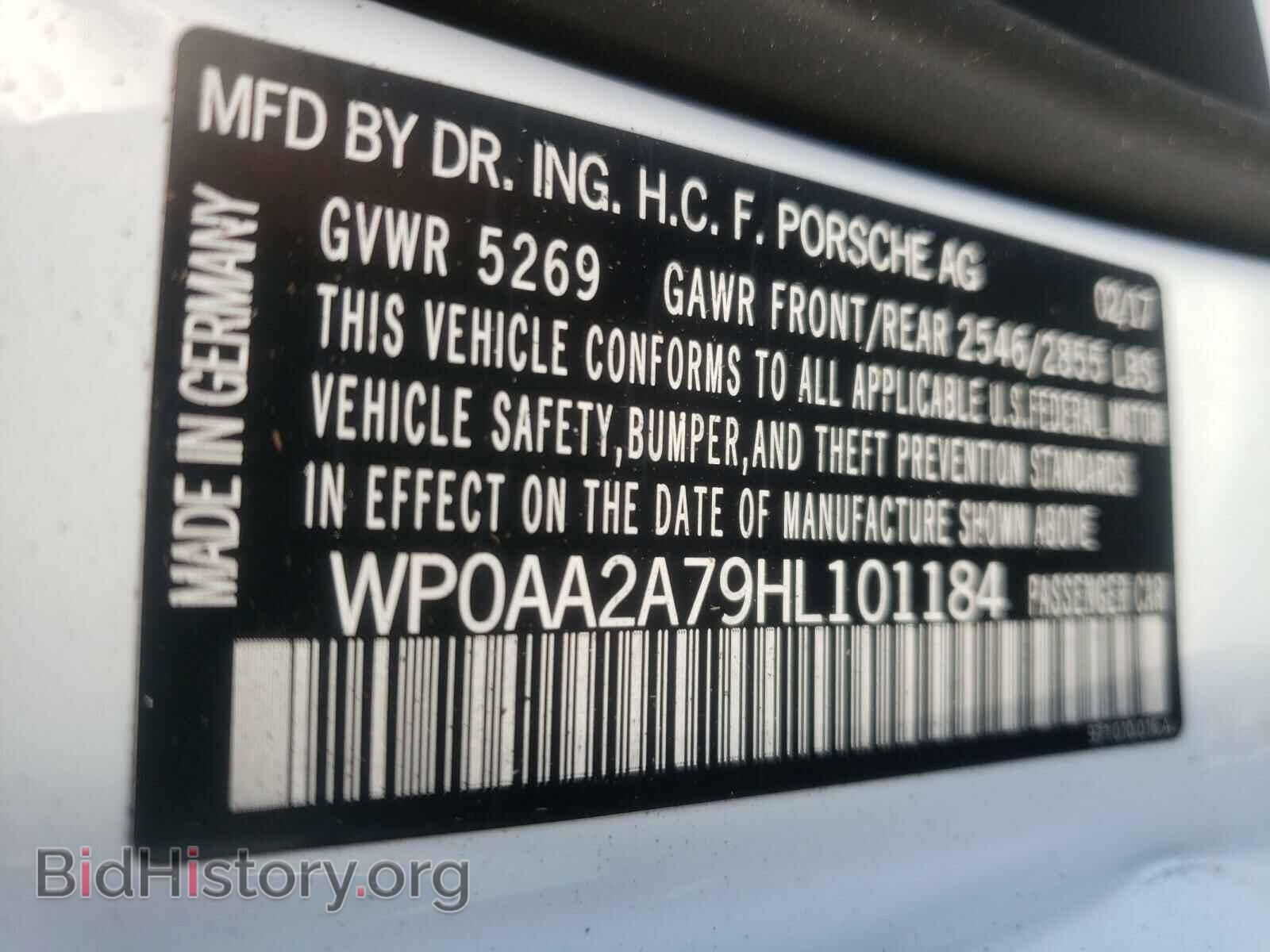 2017 PORSCHE PANAMERA - VIN: WP0AA2A79HL101184 - Фото 10