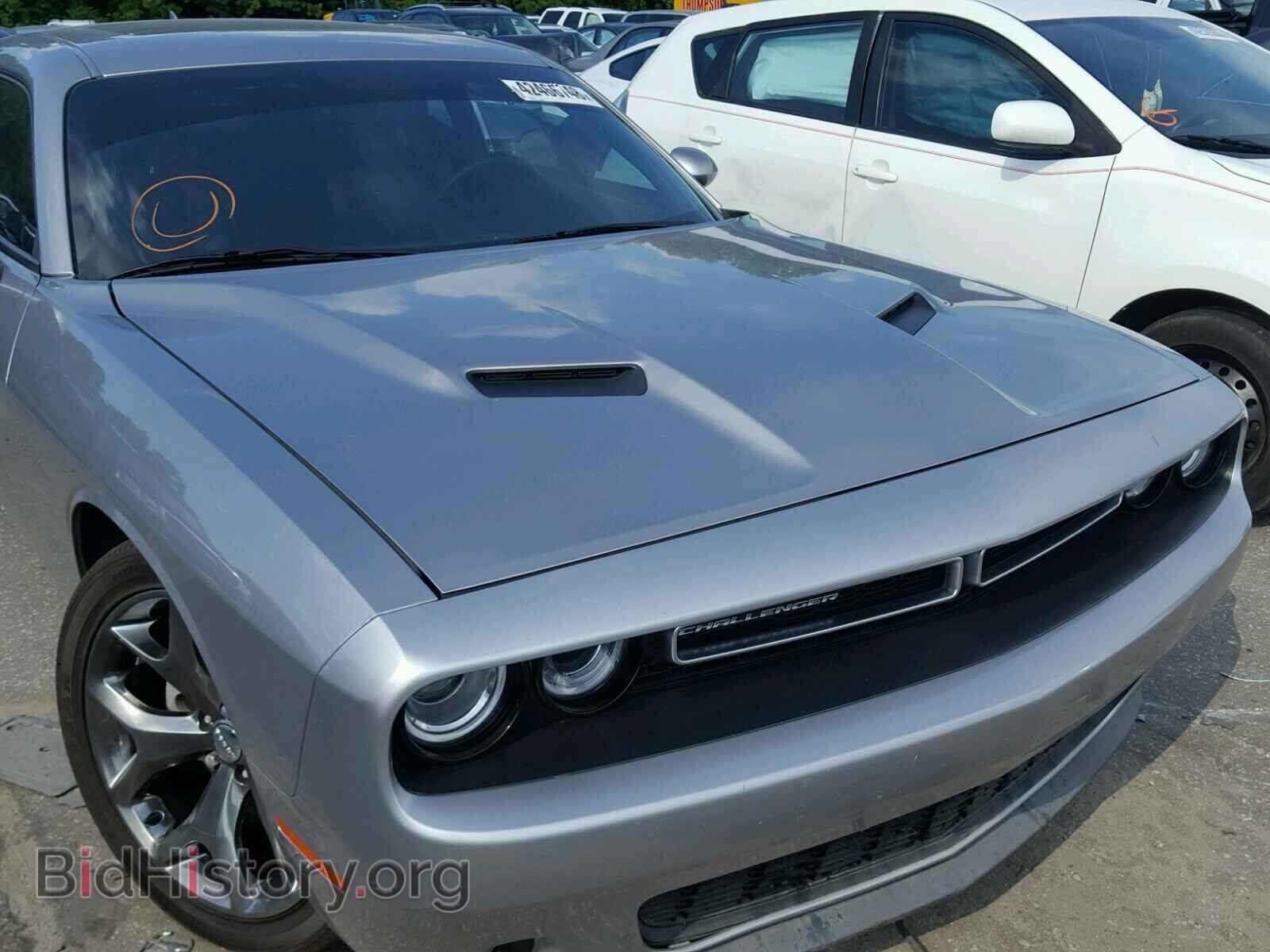 2015 DODGE CHALLENGER - VIN: 2C3CDZBG0FH737255 - Photo 9