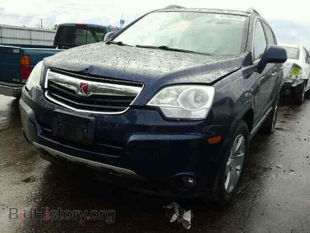 2008 SATURN VUE - VIN: 3GSCL53778S664833 - Photo 2