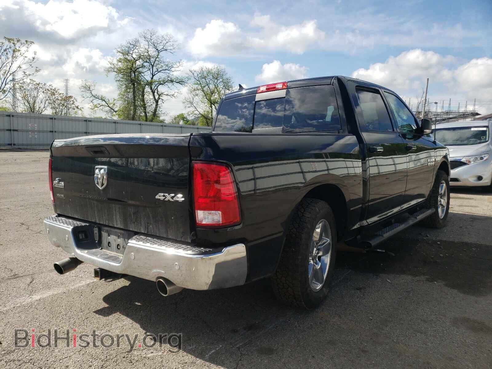 2015 RAM 1500 - VIN: 1C6RR7LT4FS572625 - Photo 4