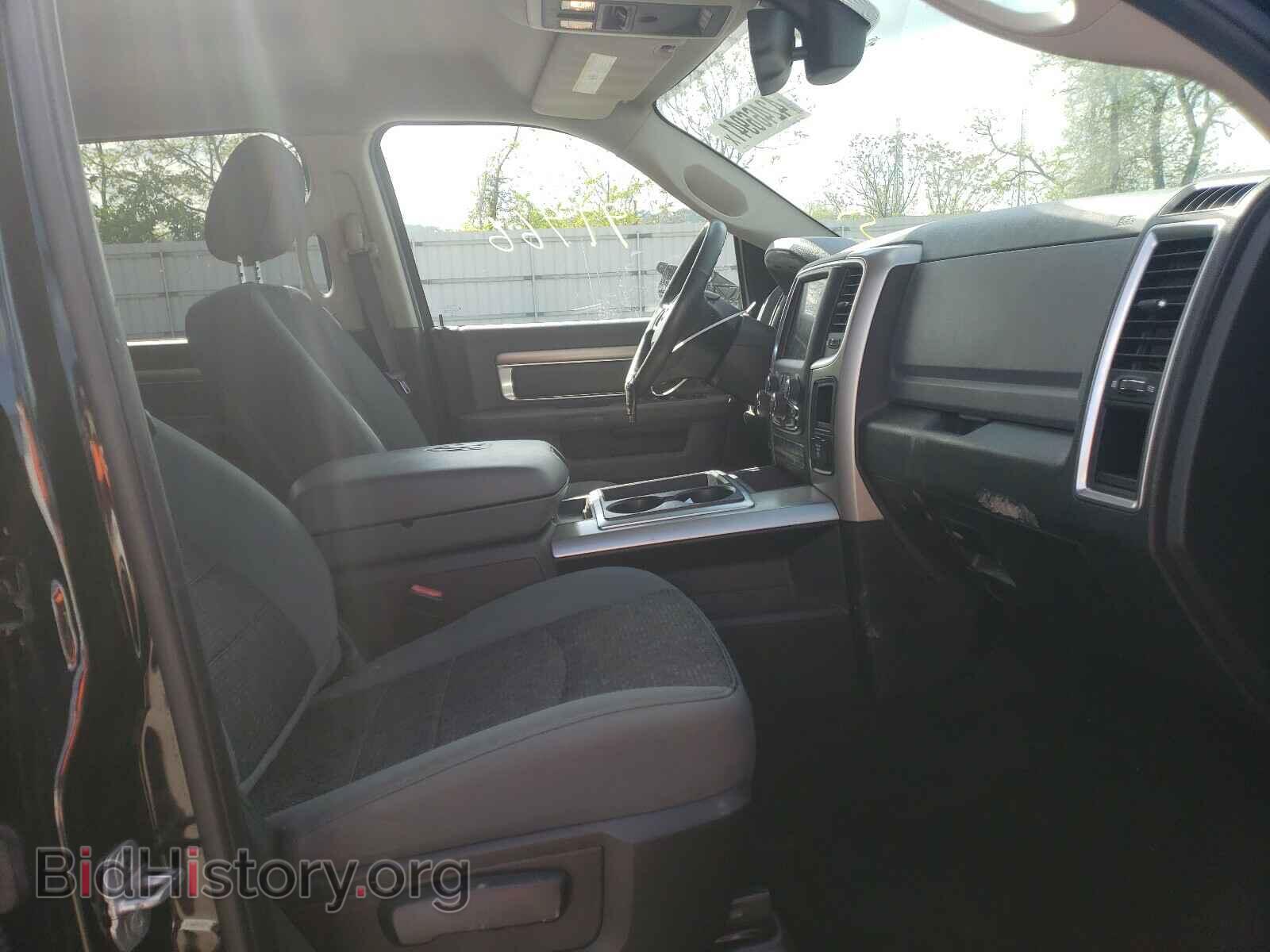 2015 RAM 1500 - VIN: 1C6RR7LT4FS572625 - Photo 5