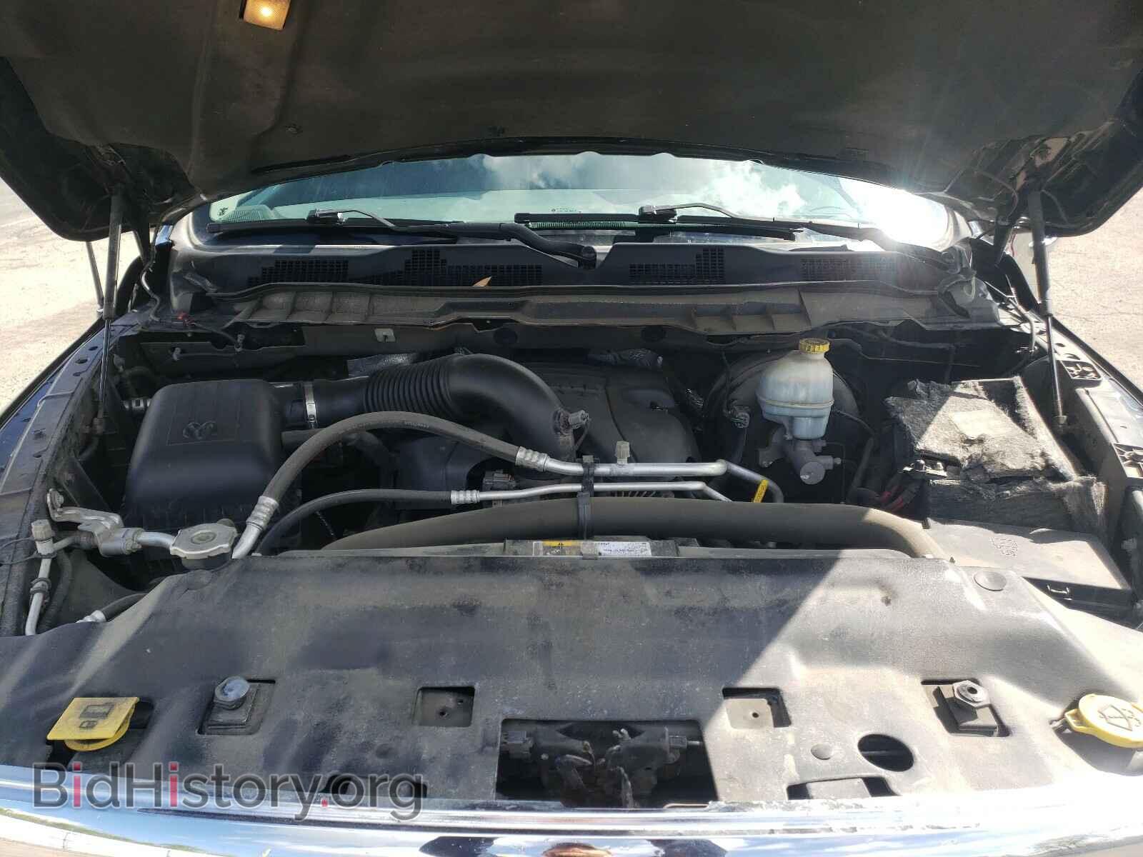 2015 RAM 1500 - VIN: 1C6RR7LT4FS572625 - Photo 7